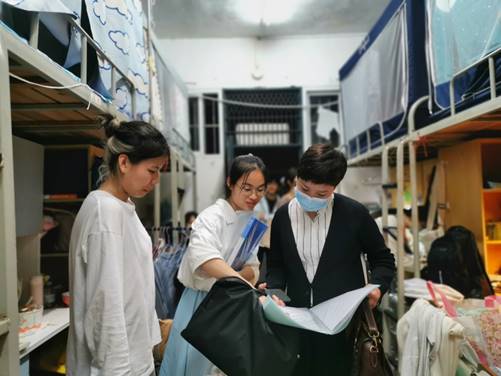 说明: C:\Users\Lenovo\Documents\Tencent Files\310247653\FileRecv\MobileFile\IMG_20220317_212441.jpg