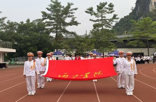 说明: 图示, 示意图

中度可信度描述已自动生成:ver1